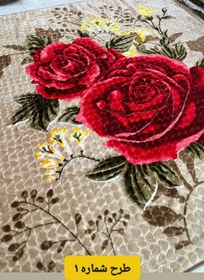 تصویر پتو شادیلون دونفره از جنس پلی استر نرم "Shadilon double-size blanket made from soft polyester fabric"