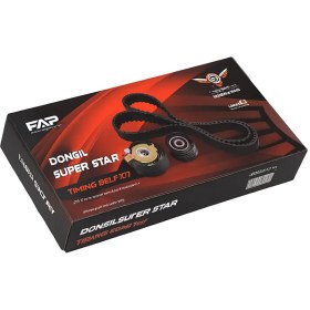 تصویر کیت تسمه تایم اچ سی H30 کراس موتور TU5 دانگیل کره + گارانتی و بیمه - قیمت لحظه‌ای و موجودی بروز 