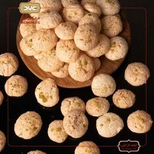 تصویر فروشگاه خشکبار میلاد دات کام