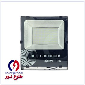 تصویر پروژکتور 400 وات سری طلایی نمانور Namanoor 400w SMD Golden flood light