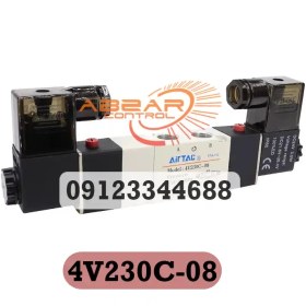 تصویر شیر برقی پنوماتیک ایرتک مدل 4v230C-08 سایز 1/4 اینچ 