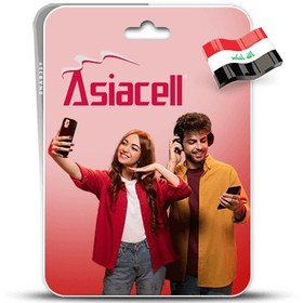 تصویر شارژ مستقیم آسیا سل عراق - Asiacell Direct Top-up Iraq Asiacell - Iraq