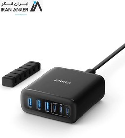 تصویر شارژر رومیزی Anker، شارژر USB C با شارژ سریع، مدل112W Max A2154 