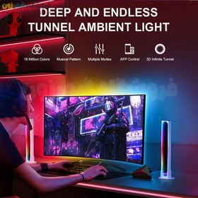 تصویر لایت بار رومیزی هوشمند تونل 3 بعدی مدل 3D Tunnel Smart Ambient Light LED Light Bars 