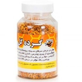 تصویر گرده گل 100گرمی 