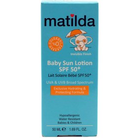 تصویر لوسیون ضدآفتاب کودک SPF50 ماتیلدا Matilda Baby Sun Lotion SPF50+ 50 ml