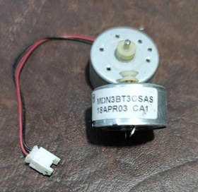 تصویر آرمیچر 5 ولت ARMICHER