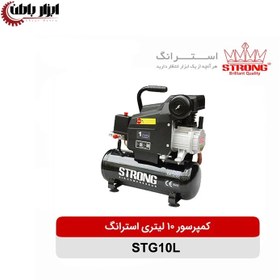 تصویر کمپرسور هوا مدل STG10L استرانگ (10 لیتری) Air-Compressor-STG10L-Strong