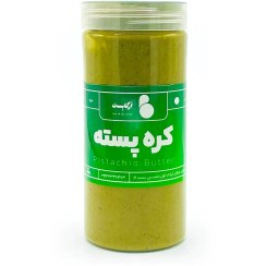 تصویر کره پسته 