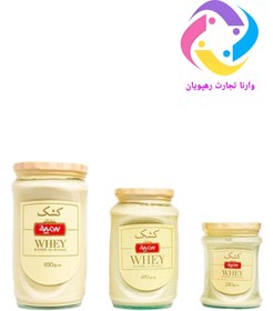 تصویر کشک سمیه 230 گرم 