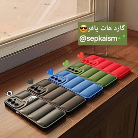 تصویر گارد گوشی هات پافر - آبی / Poco X5 pro pafer