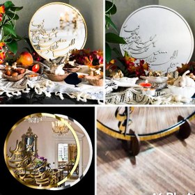 تصویر آینه مقلب قطر 28 سانت 