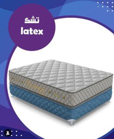 تصویر تشک لاتکس برمن ۱۶۰در۲۰۰ Latex bermen mattress