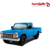 تصویر فولی تقویت کولر نیسان 2400 و 2800 