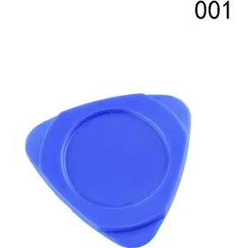 تصویر پیک بازکننده TP 