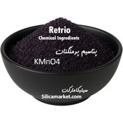 تصویر پتاسیم پرمنگنات 100 گرمی 