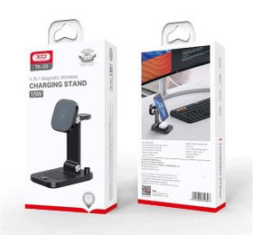 تصویر استند شارژ وایرلس xo tk-23 CHARGING STAND 15W XO TK-23