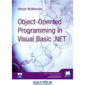 تصویر دانلود کتاب برنامه نویسی شی گرا در VB.Net - Object Oriented Programming in VB.Net Object Oriented Programming in VB.Net