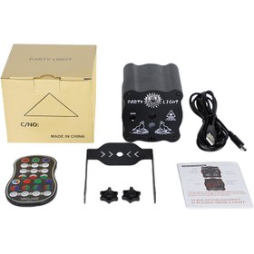 تصویر رقص نور چندکاره شارژی 