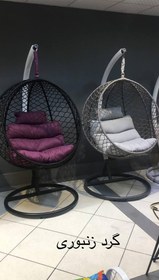 تصویر تاب ریلکسی گرد 