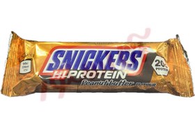 تصویر پروتئین بار اسنیکرز با طعم کره بادام زمینی Snickers Hi Protein Bar 57g Peanut Butter