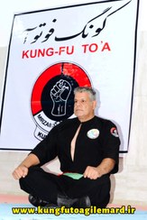 تصویر لباس کونگ فو برزنت رنگ ثابت kungfu shirt