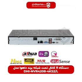 تصویر دستگاه ضبط تحت شبکه 8 کانال داهوا مدل NVR4208-8P-4KS2/L NVR4208-4KS2/L