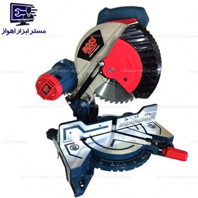 تصویر اره فارسی بر باس مدل 101A اره فارسی بر باس مدل 101A