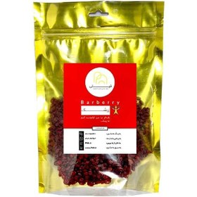 تصویر زرشک پفکی 