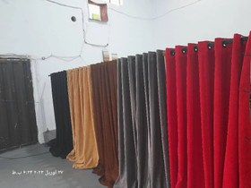 تصویر لوله اتاق پرو u - طلایی 