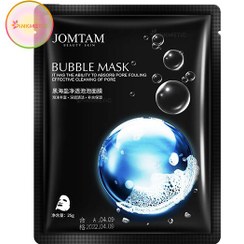 تصویر ماسک ورقه ای حبابی نمک دریایی JOMTAM JOMTAM sea salt bubble sheet mask