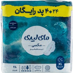 تصویر نوار بهداشتی نیمه ضخیم مدل Maxi سایز خیلی بزرگ بسته 24 عددی مای لیدی My Lady Maxi Semi Thick XL Size 24 Pcs