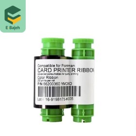 تصویر ریبون مشکی POINTMAN TP-9200 K 