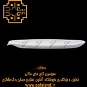 تصویر زیتون خوری قایقی سرامیکی 