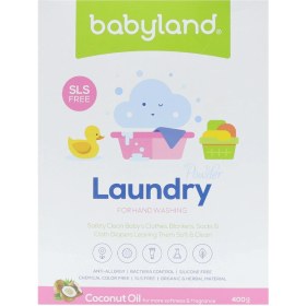 تصویر پودر صابون مخصوص شستشو با دست بی بی لند Laundry For Hand Washing Baby land