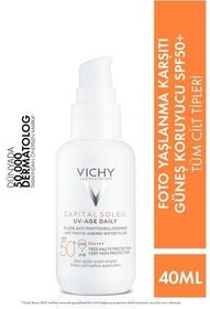 تصویر Vichy محافظت روزانه پیشرفته از اشعه UV با SPF50 کرم ضدآفتاب 40 میلی لیتر 