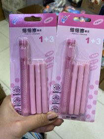 تصویر پاک کن یدک دار کاتری 