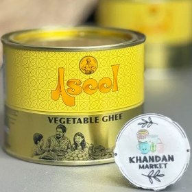 تصویر روغن جامد اصیل 500 میلی لیتر اصل 