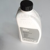 تصویر ضدیخ بی ام و اصلی 1/5 لیتری BMW COOLANT 