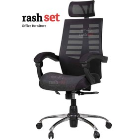 تصویر صندلی مدیریتی مدل CM118 