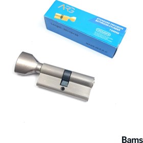 تصویر سیلندر سرویس 7 سانتی متر ARG 