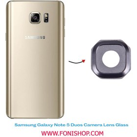 تصویر شیشه لنز دوربین گوشی Samsung Galaxy Note 5 ا Samsung Galaxy Note 5 Camera Glass Lens Samsung Galaxy Note 5 Camera Glass Lens