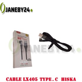 تصویر cable lx405 type-c hiska کابل تايپ سي 