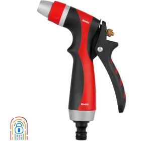 تصویر آبپاش دو حالته RH-4010 