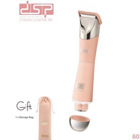 تصویر ست اصلاح موی بدن و صورت بانوان مدل 60383U دی اس پی 