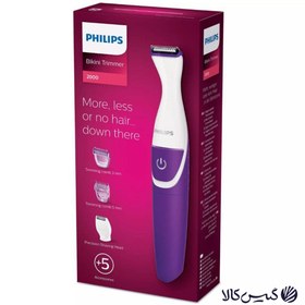 تصویر ماشین اصلاح بیکینی بانوان فیلیپس مدل 2000 PHILIPS 