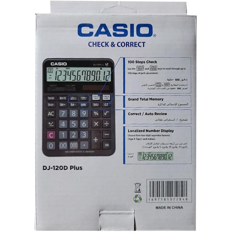 Calcolatrice da tavolo Casio DJ-120DPLUS Nero Display (cifre): 12 a energia  solare, a batteria (L x A x P) 144 x 34.6 x - Casio - Cartoleria e scuola