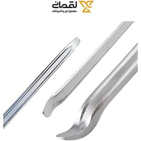 تصویر تایلیور دنفوس 50 