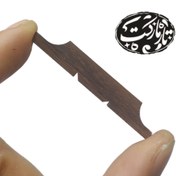 تصویر خرک سه تار فوفل درجه یک 