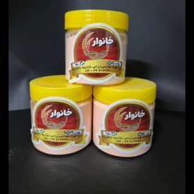 تصویر پودر زعفران 150 گرمی 